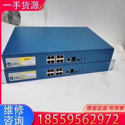 议价二手Paloalto PA-500 企业级防火墙 机适用