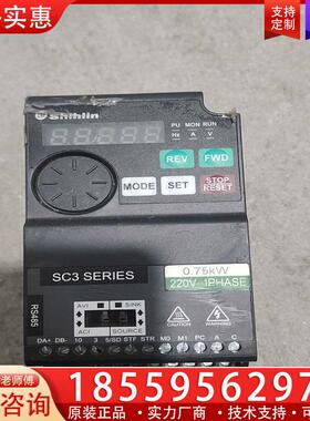 议价士林变频器SC3-021-0.75K，功率220V，0.