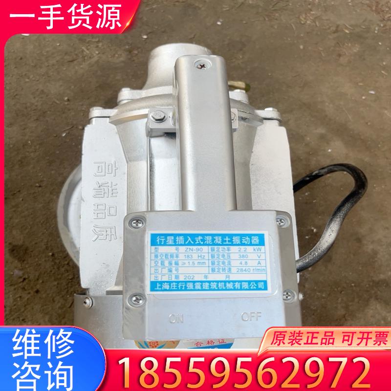 议价全铜振动棒电机适用
