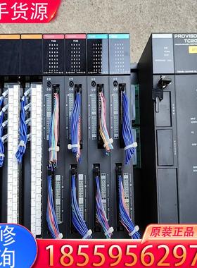 议价东芝tccuhsac cpu模块  拆机功能包好，成适用