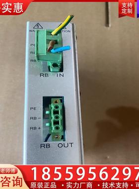 议价IAI RESU-2驱动器，功能包好 ，现货1台，包好包