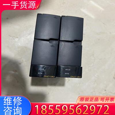 议价CM1-CP4D 标价 单价 实物图拍摄 功能包好 适用
