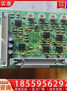 议价安川变频器驱动板ETC670421/ETX003260
