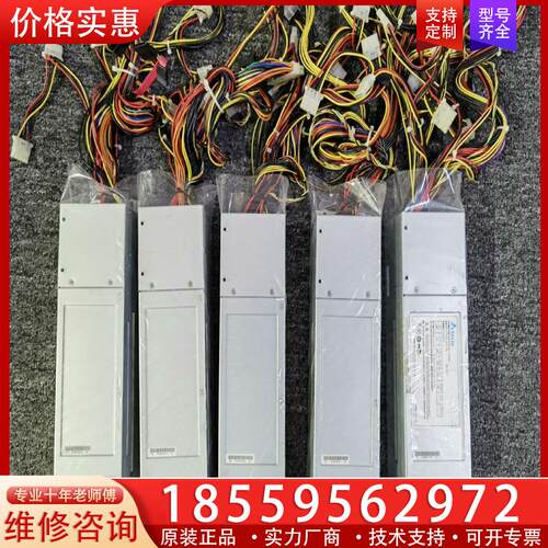 议价台达800W冗余电源，笼子+2个800W模块