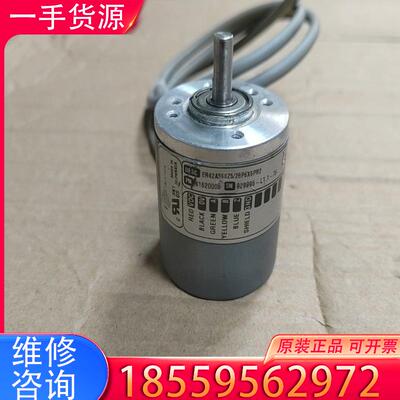 议价EItra意尔创编码器 ER42A360Z5/28P适用