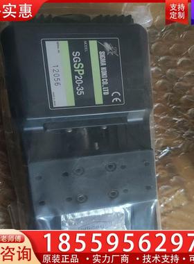 议价西格玛sgsp20-35精密滑台全新库房备件如图