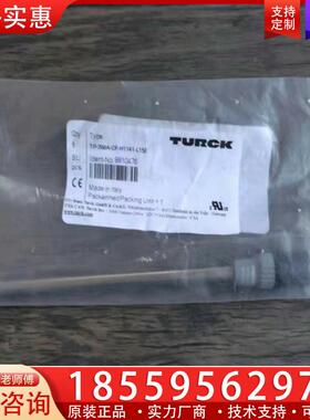 议价全新原装正品 图尔克 TP-206A-CF-H1141-