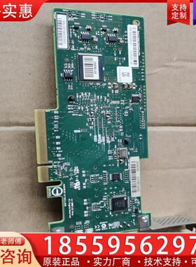 议价原装 LSI MegaRAID SAS 9240-8i