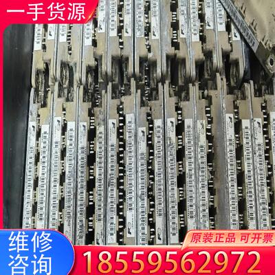 议价富士 IGBT  7MBR100SD060  英飞凌适用