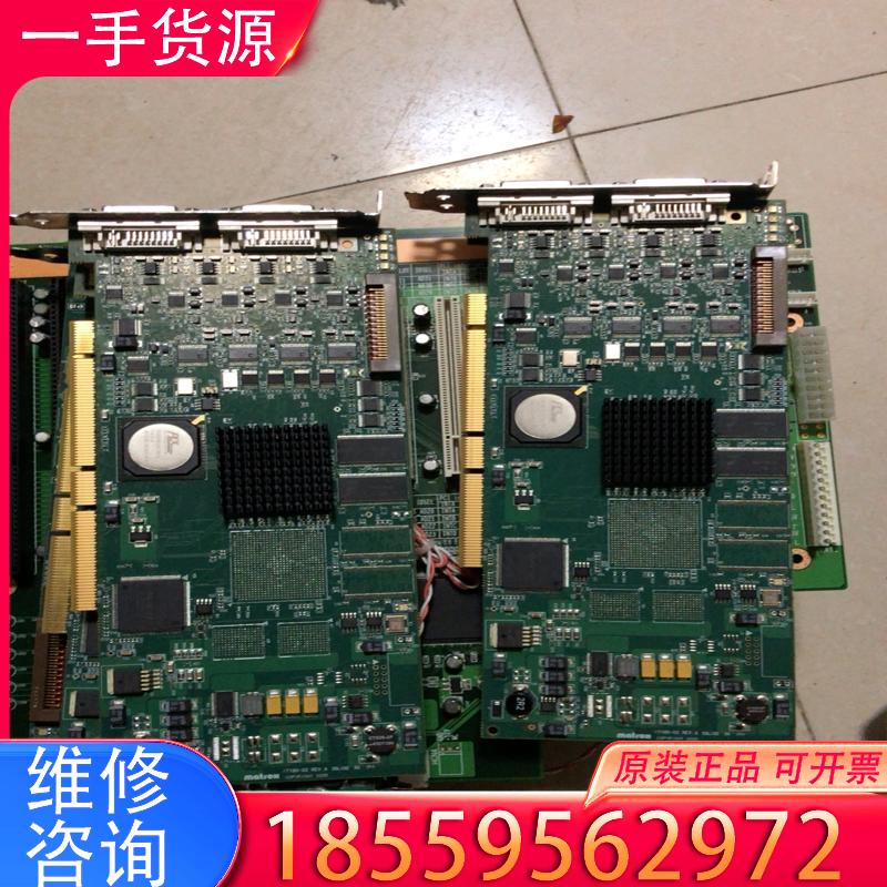 议价MATROX SOL6M4A* Y7190-02 R适用