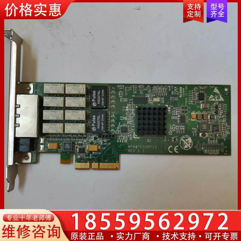 议价原装silicom PEG2BPi5 intel 825