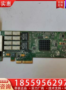 议价原装silicom PEG2BPi5 intel 825