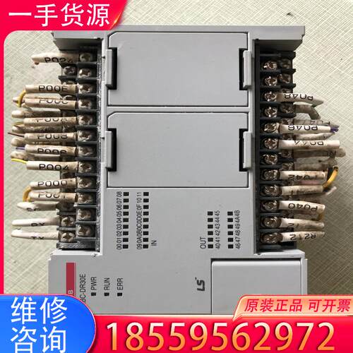 议价韩国LS：XBC－DR30E、一个成色如图功能包好、适用