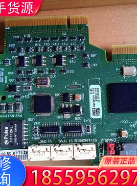 议价A-B   PN-118365  755大功率主板 适用