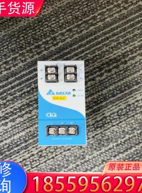 议价EOE12010002开关直流电源适用