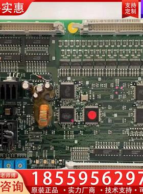 议价HR357A原装拆机  成色棒  需要的私聊