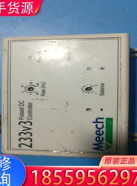 议价MEECH静电消除控制器233V3适用