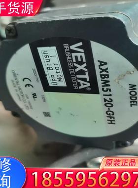 议价AXBM5120-GFH,电机功能正常，减速器GFH适用