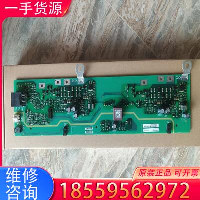 议价A5E02841900 A5E00151091 A5适用