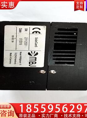 议价MBJ SolarCam5