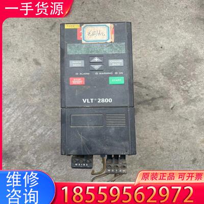 议价丹佛斯变频器，VLT2803PS2B20STR1DB适用