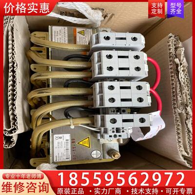 议价力士乐电抗器 HNL01.1R-0540-C0094-A