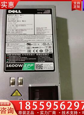 议价dell c6420 r940 r840 r940xa电