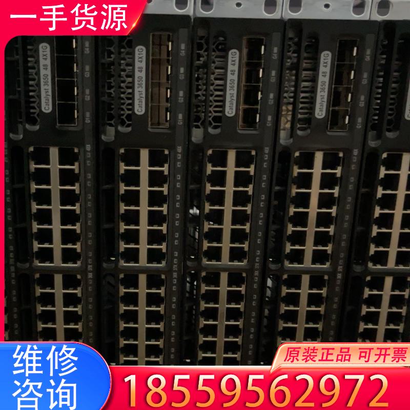 议价思科cisco WS-C3650-24TS-S WS适用