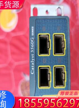 议价思科WS-C3560G-48TS-S，千兆交换机 外适用