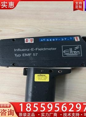 议价Eltex EMF57 电场测试仪二手 实物图片需要联系
