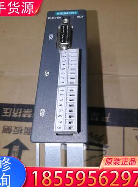 议价西门子伺服模块一个。型号6es73055 0AA00适用