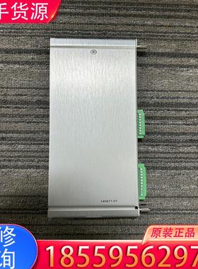 议价本特利140471-01 3500/42M 后卡适用