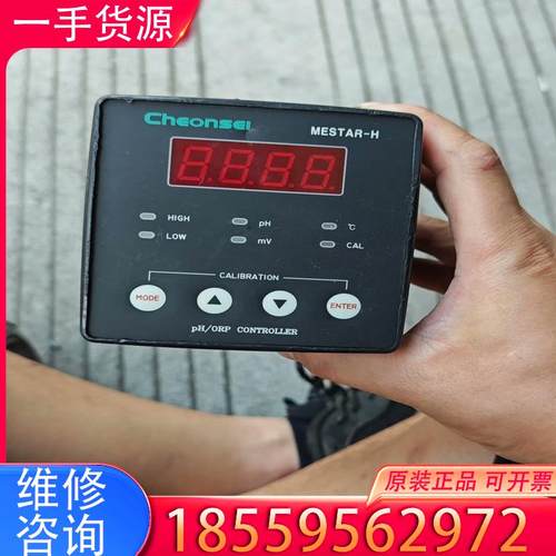 议价韩国Cheonsei千世 PH 仪MESTAR-H适用
