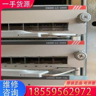 1XL SUP C940适用 C9400 议价思科cisco