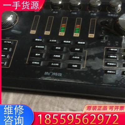 议价森然ST60声卡只有这个，单机不要问我还有没配件，机适用