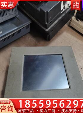 议价拆机昆仑通态触摸屏 TPC6463E 议价