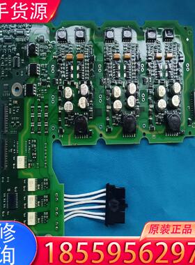 议价议价驱动板A5E00765725  A5E32692适用