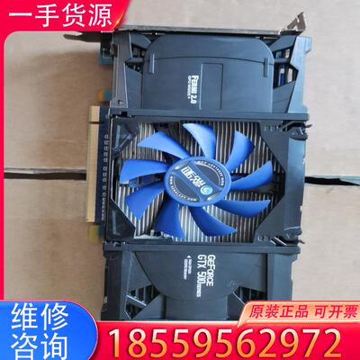 议价影驰 黑将显卡GTX550Ti PCI-E 1GB 适用
