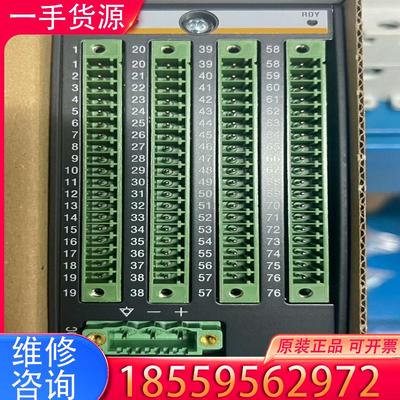 议价巴赫曼模块，AIO288.少量到货，需要来聊。适用