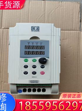 议价金田JTE320S  V0022G3  5.5kw变适用