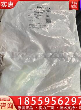 议价全套史陶比尔RobiFix-B35-FZEM 全新机器人