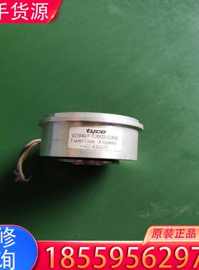 议价泰科编码器，V23401-T2602-C309适用