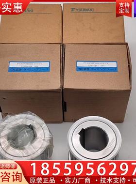 议价TSLIBAKI电机减速机同步轮 329n4414 PT