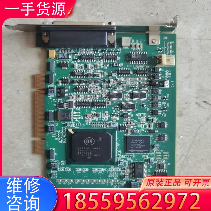 议价迈创/matroh METEAR_II ,Y751_适用