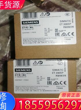 议价西门子PLCET200SP数字量输入模块6ES713适用