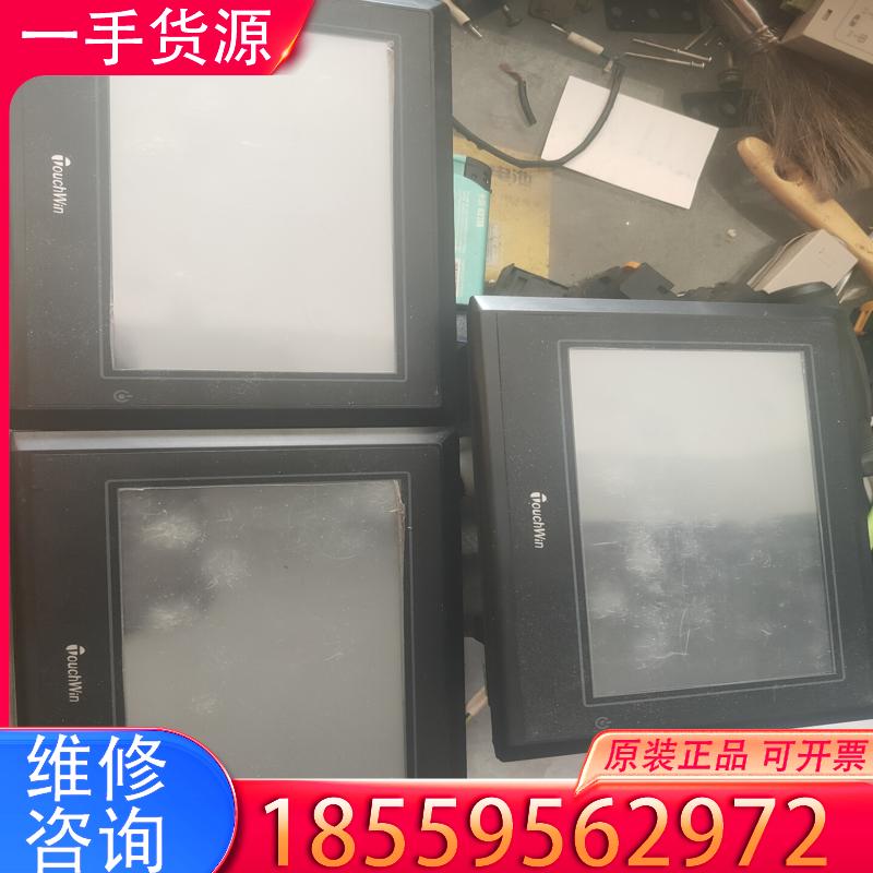 议价TH765 UT信捷触摸屏适用