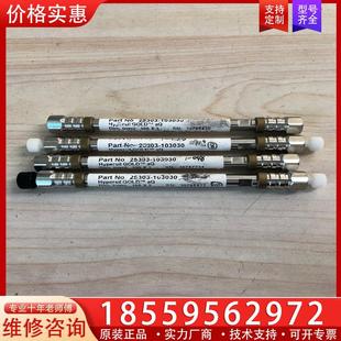 议价thermo戴安离子色谱25303-103030