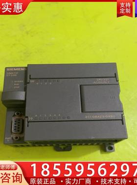 议价西门子PLC CPU221 211-0BA23-0XB0