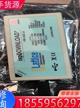 议价lattice下载盒 ispDOWNLOAD. 成色适用