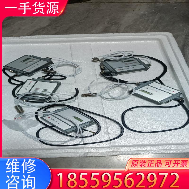 议价欧普士OPTRIS 红外测温探头OPTCTLT20适用